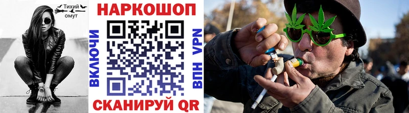 Виды наркоты Каменск-Уральский Alpha PVP Меф мяу мяу КОКАИН