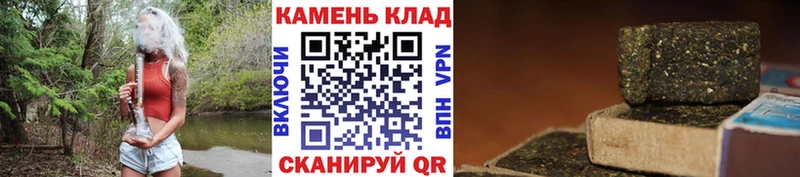 блэк спрут ONION  цены   Каменск-Уральский  Гашиш Cannabis 