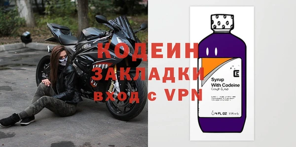 СК Медногорск