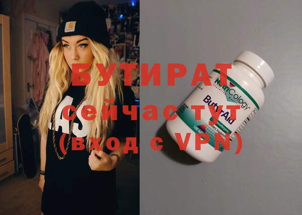 амф Медвежьегорск