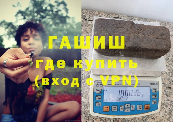 амф Медвежьегорск