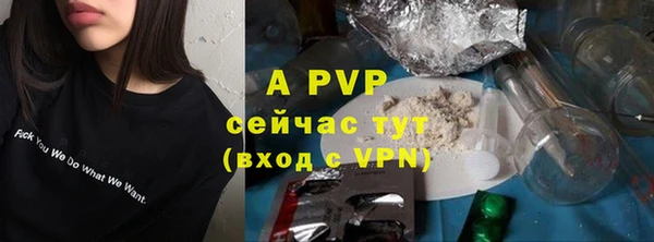 метадон Мегион