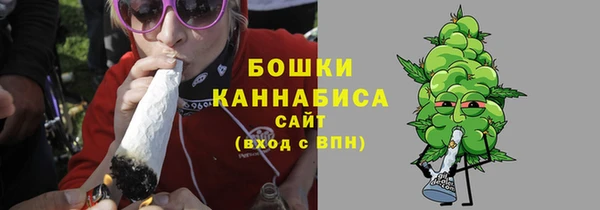 амф Медвежьегорск