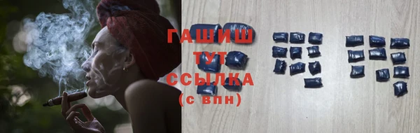 амф Медвежьегорск
