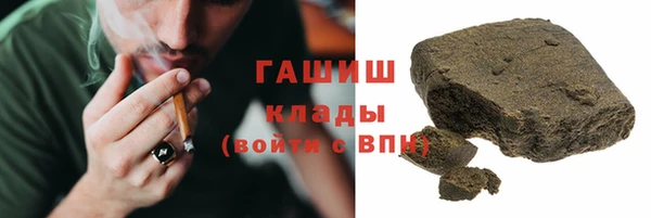дживик Магадан