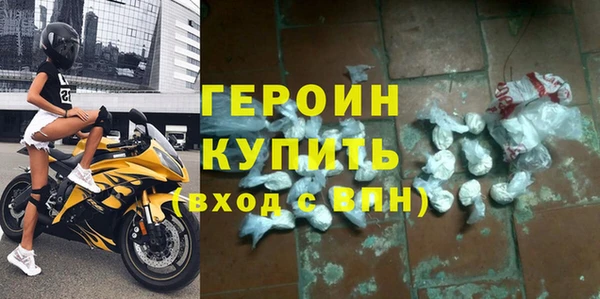 амф Медвежьегорск