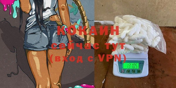 метадон Мегион