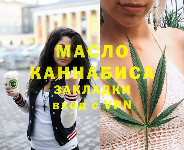 ГАЛЛЮЦИНОГЕННЫЕ ГРИБЫ Березники