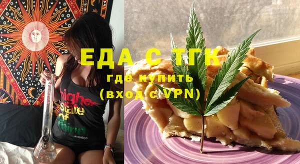 метадон Мегион