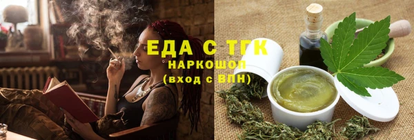 амф Медвежьегорск