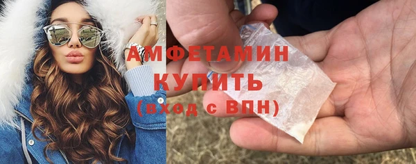 тгк Белоозёрский