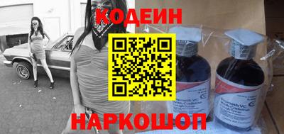 ешки Беслан