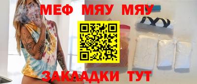 прущие грибы Берёзовский