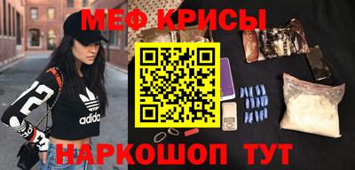 скорость mdpv Балашиха