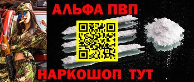 прущие грибы Берёзовский