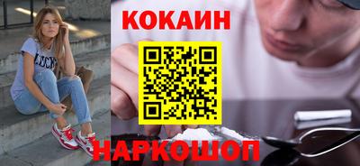 прущие грибы Берёзовский