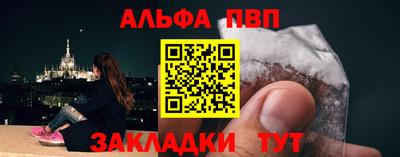прущие грибы Берёзовский