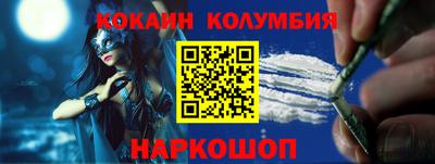 прущие грибы Берёзовский