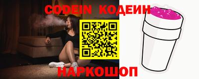 скорость mdpv Балашиха