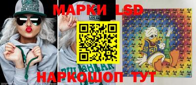 скорость mdpv Балашиха