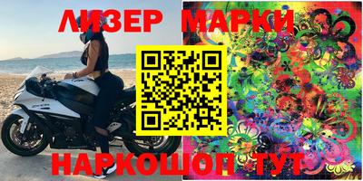 скорость mdpv Балашиха