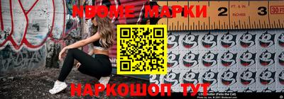 кокаин колумбия Балахна