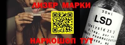 прущие грибы Берёзовский