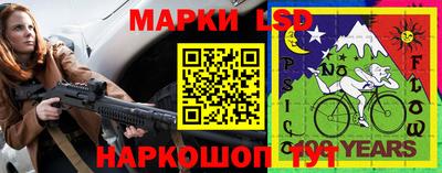 ALPHA PVP Балаково