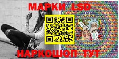 кокаин колумбия Балахна