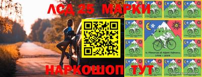 ALPHA PVP Балаково