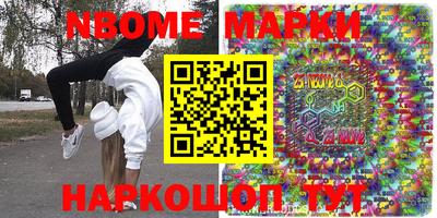 кокаин колумбия Балахна