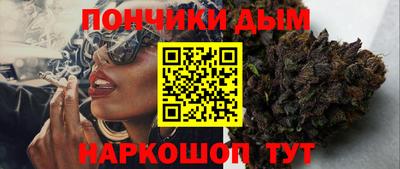 прущие грибы Берёзовский