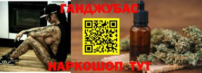 ALPHA PVP Балаково