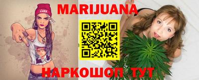 ALPHA PVP Балаково