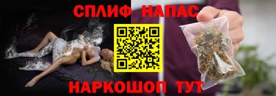 скорость mdpv Балашиха