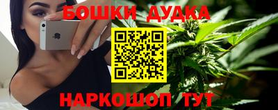 скорость mdpv Балашиха