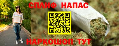 ешки Беслан