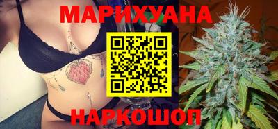 прущие грибы Берёзовский