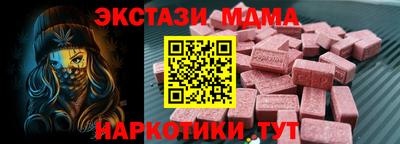 прущие грибы Берёзовский
