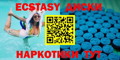 ешки Беслан