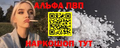 кокаин колумбия Кулебаки