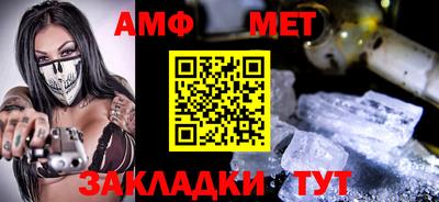 скорость mdpv Балашиха