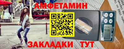 кокаин колумбия Балахна