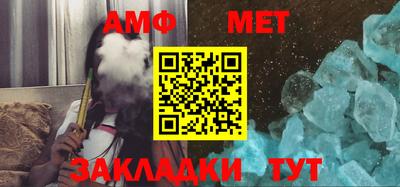 скорость mdpv Балашиха