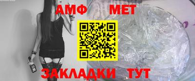 прущие грибы Берёзовский