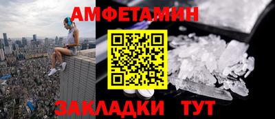 ешки Беслан