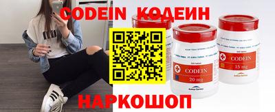 ешки Беслан