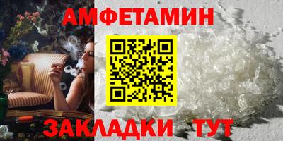 ешки Беслан