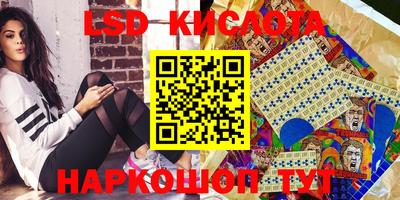 кокаин колумбия Балахна