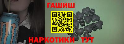 ешки Беслан